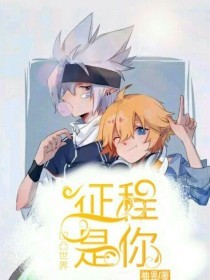 丝瓜绿巨人秋葵榴莲官网